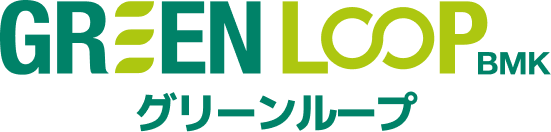 GREEN LOOP BMK グリーンループ